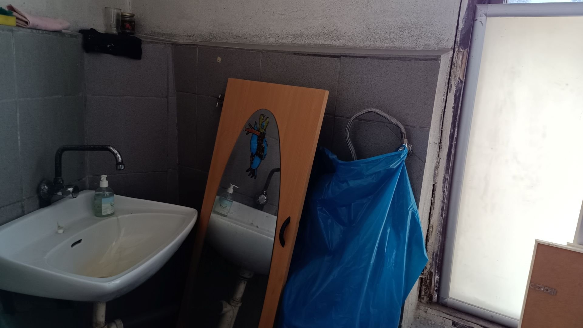 IMG_20250725_092524_744