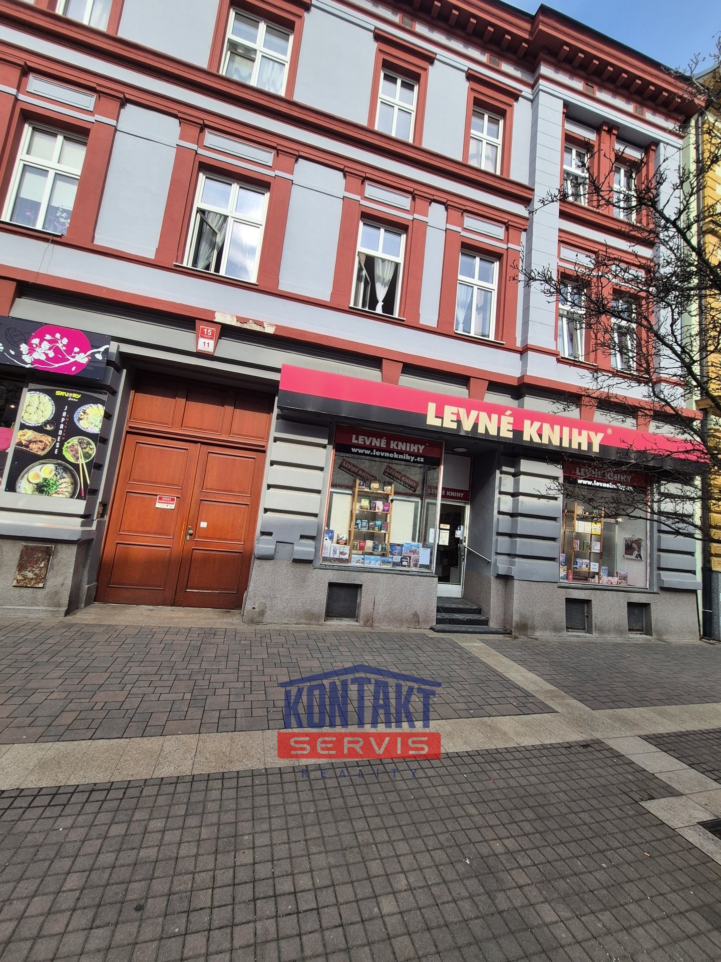 20260311_125017_resized