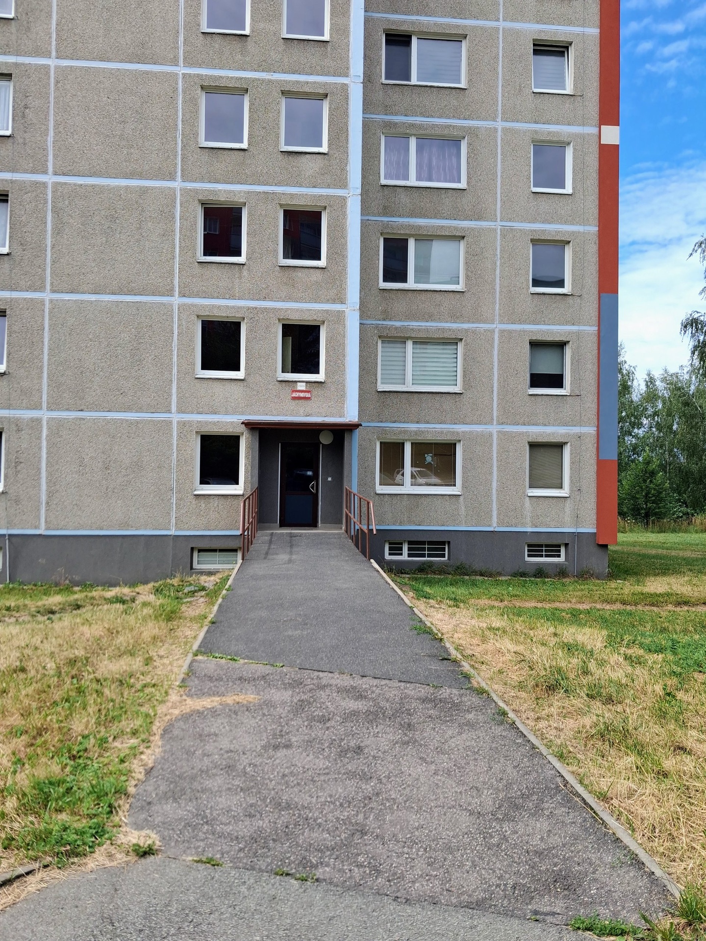 20260724_111141