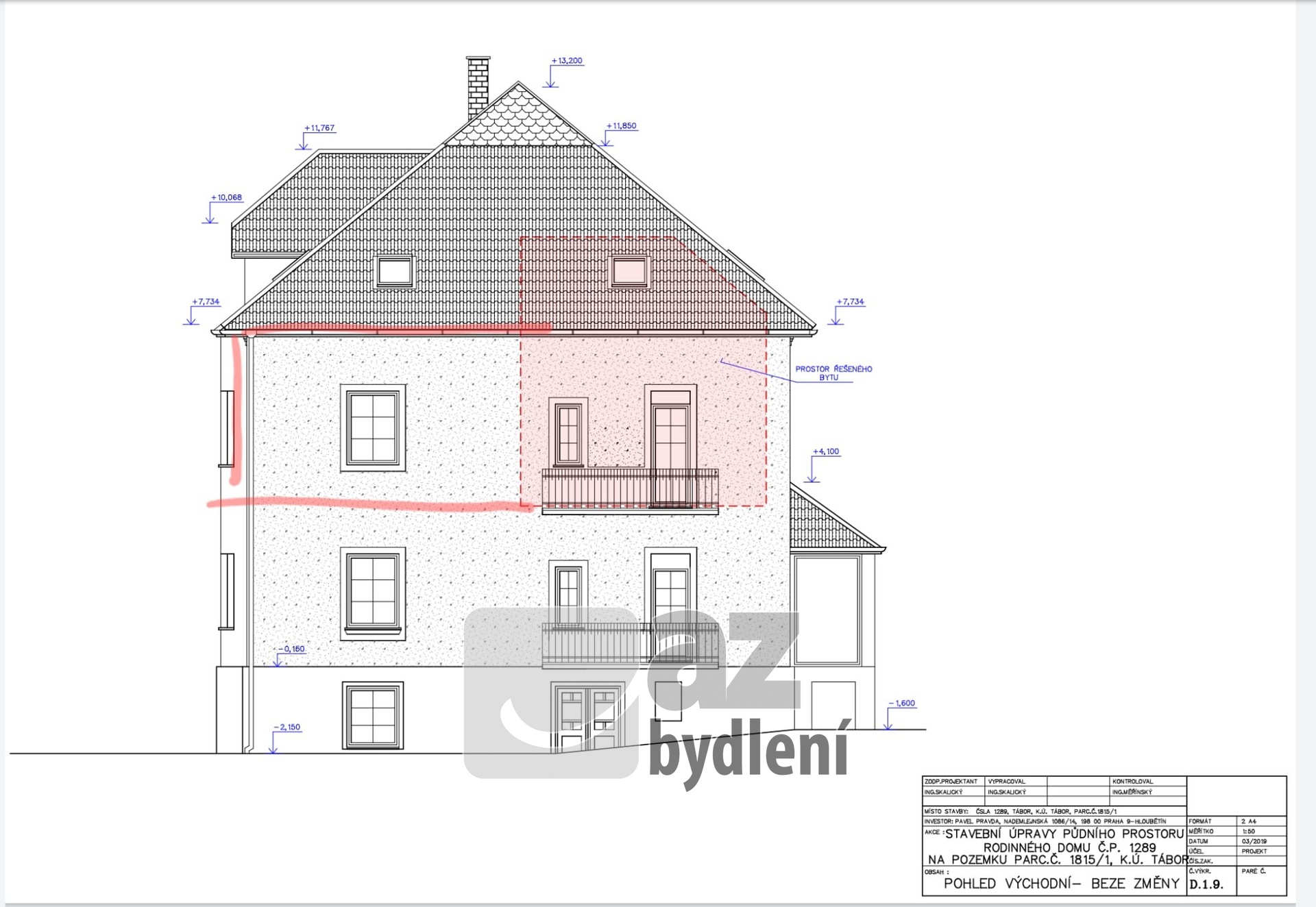 PHOTO-2025-04-16-14-25-52
