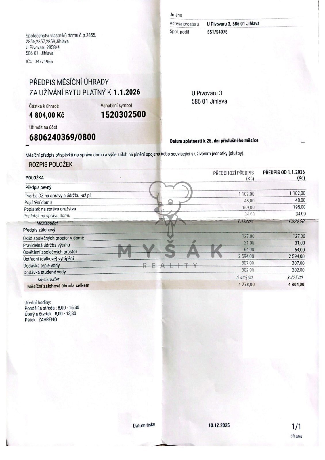 CamScanner 07. 03. 2026 11.19-page-001.jpg