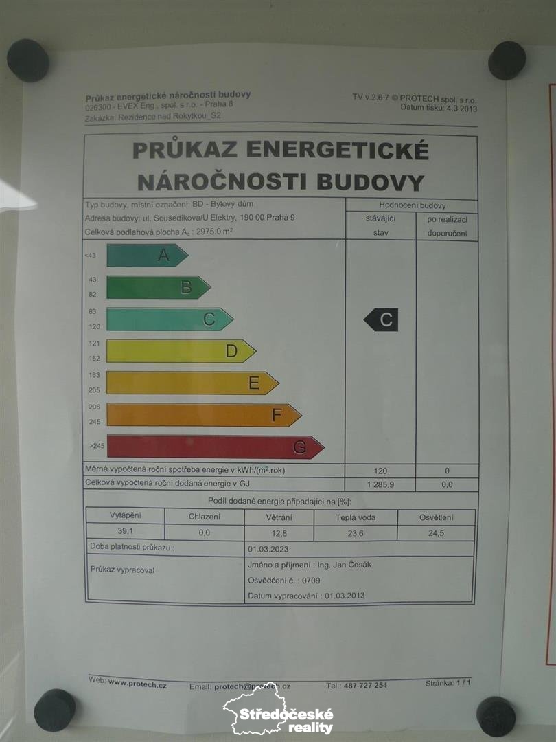 P1200218.JPG