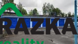 Pronájem garáže s elektřinou v oploceném areálu -