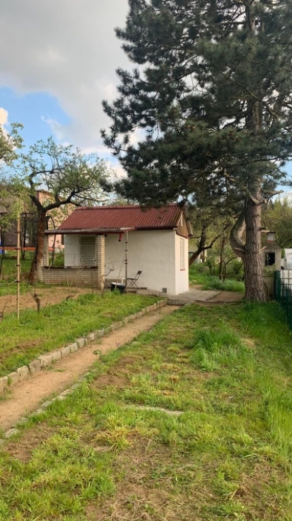 received_254308607014749