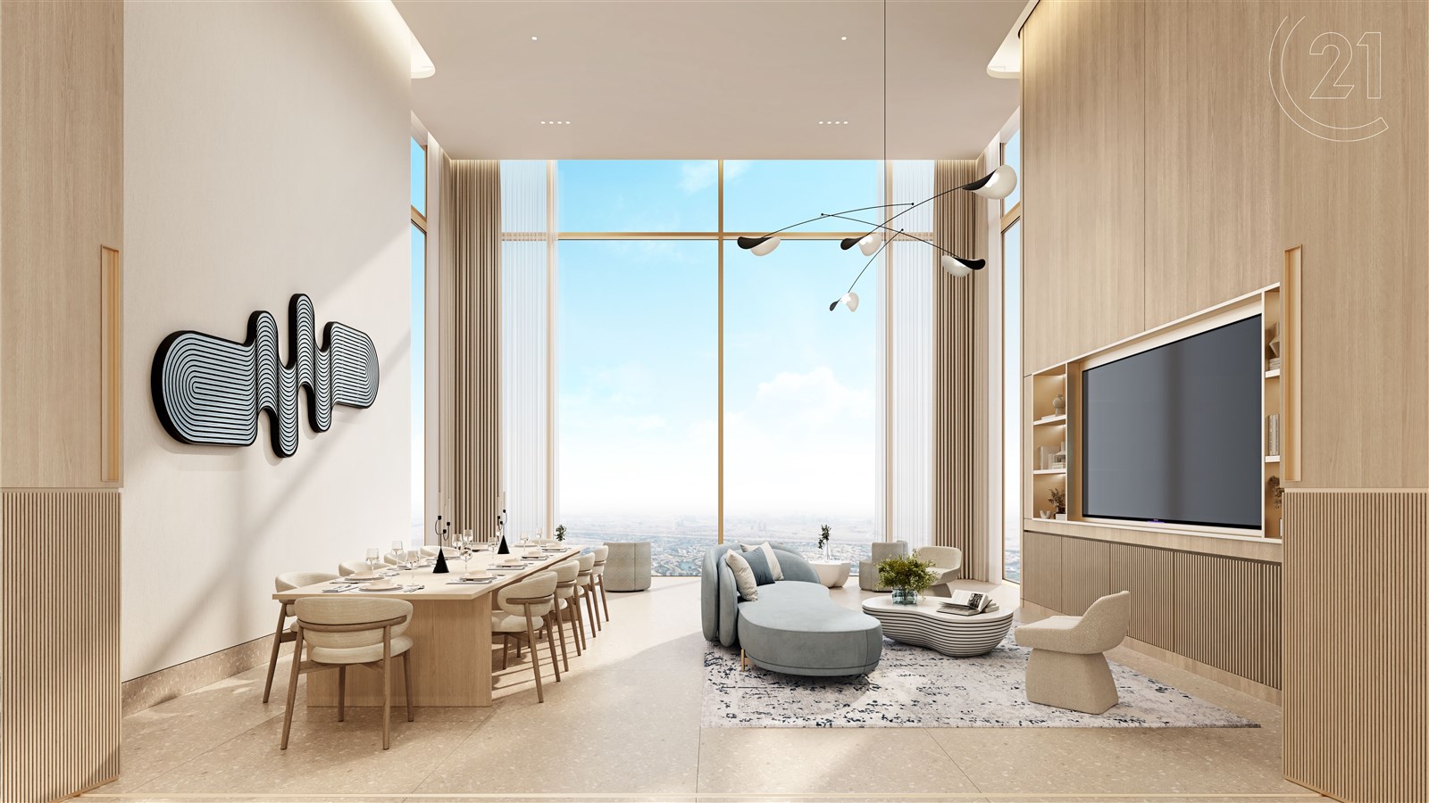 UH - MultiPurpose Room