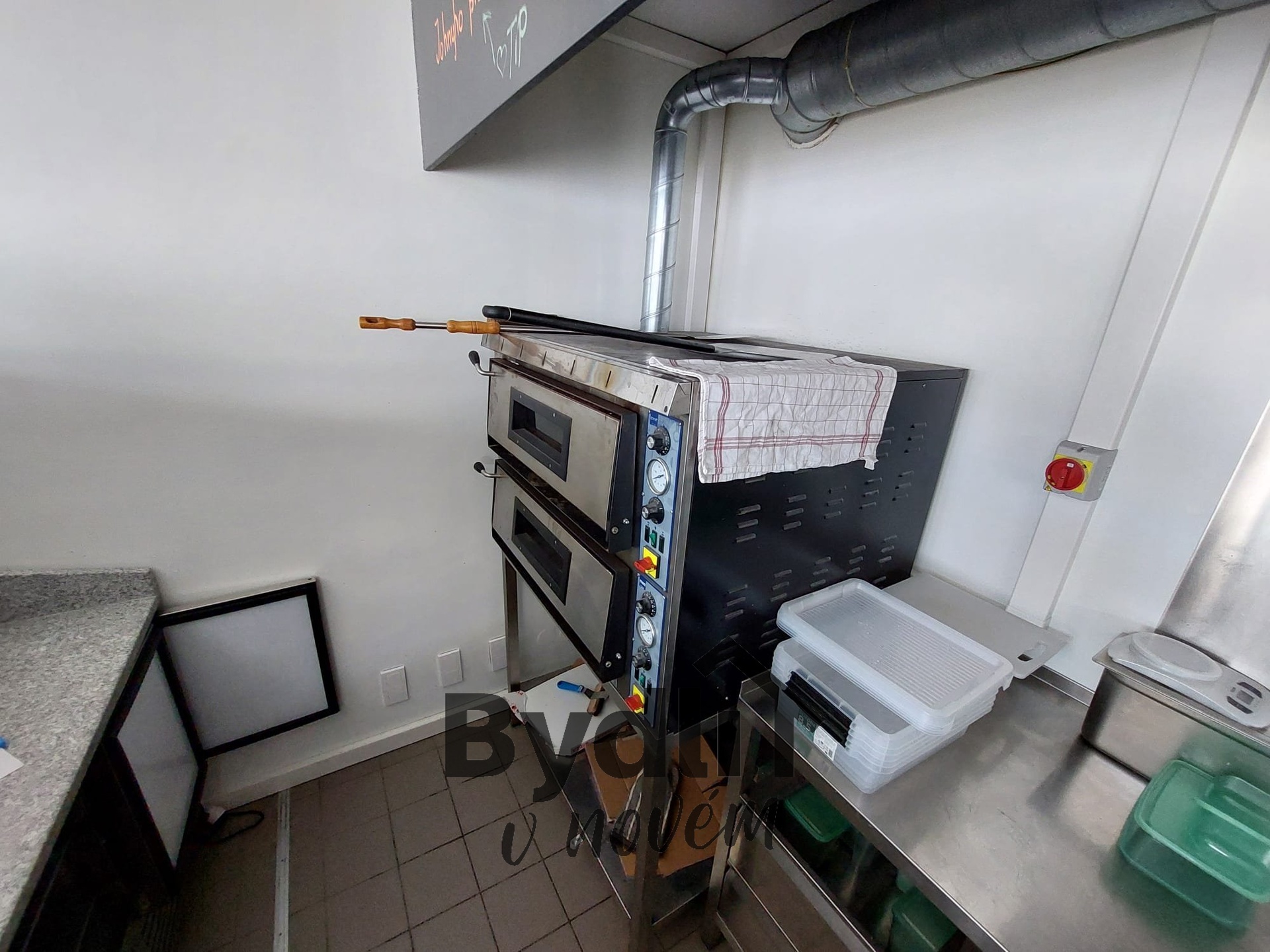 WhatsApp Image 2026-04-01 at 17.55.48 (3)