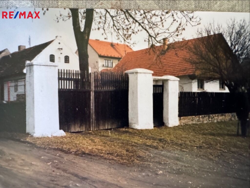 historie -původní vjezdová vrata