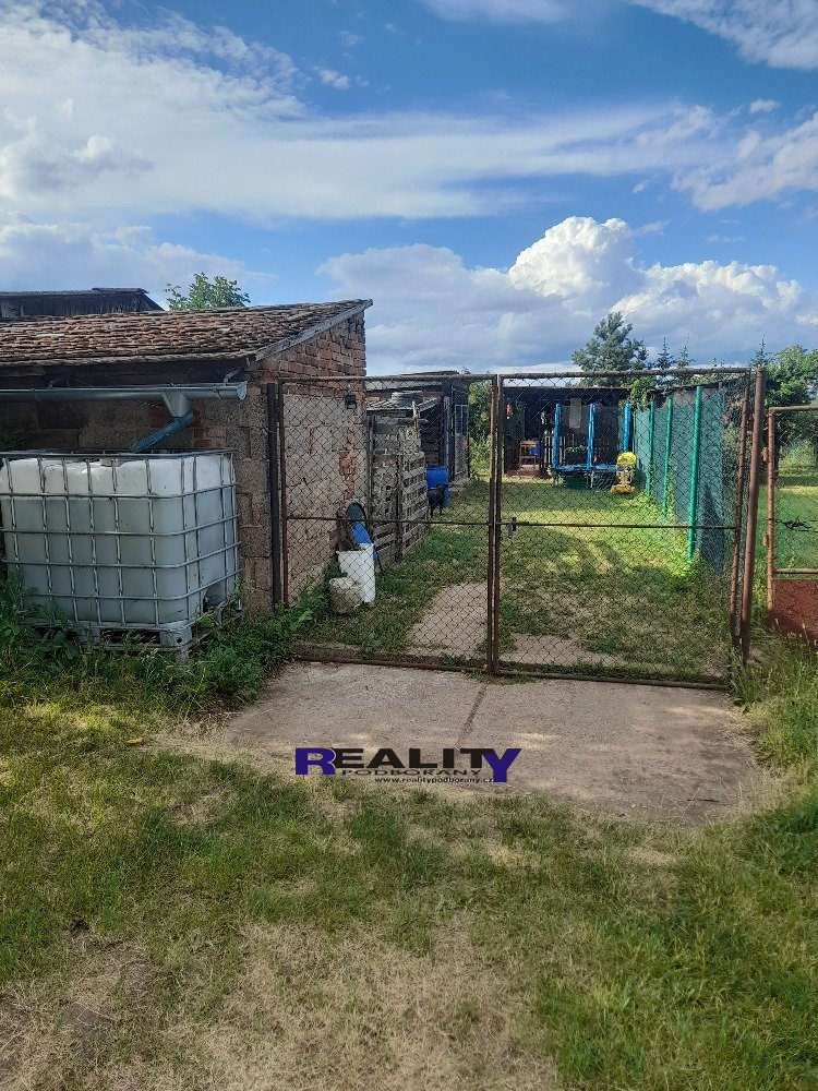 20250707_175331
