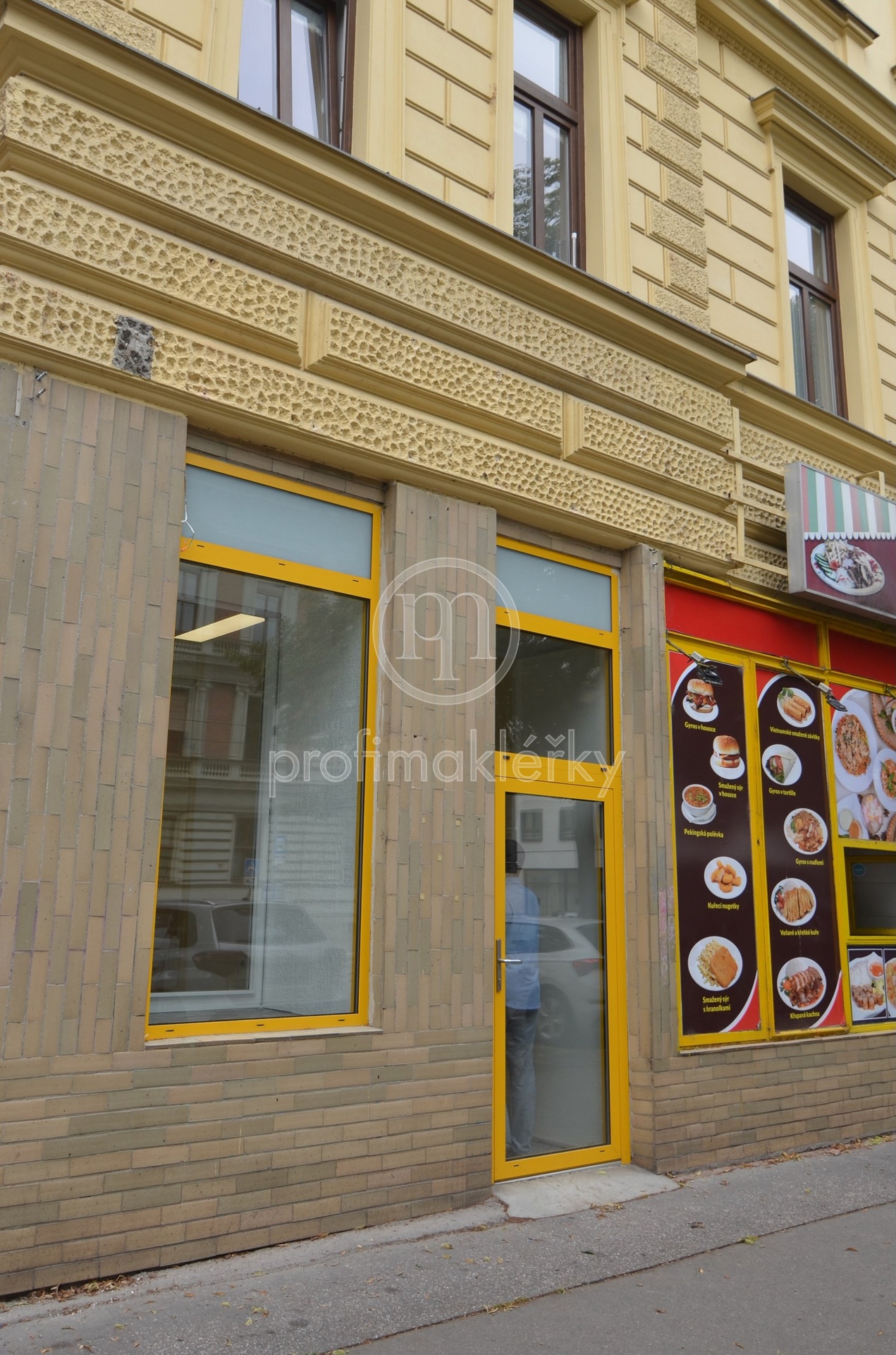 DSC_0932 (1)