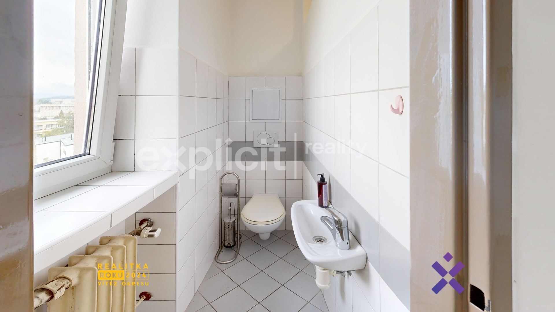 Bathroom (1)
