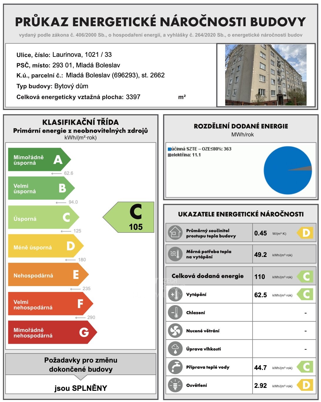  ?????? 2025-06-26 ? 13.38.13