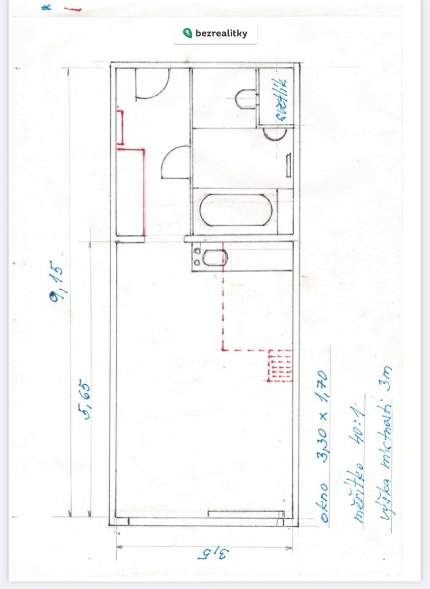 1753432832-wklihetnpn-img-1637
