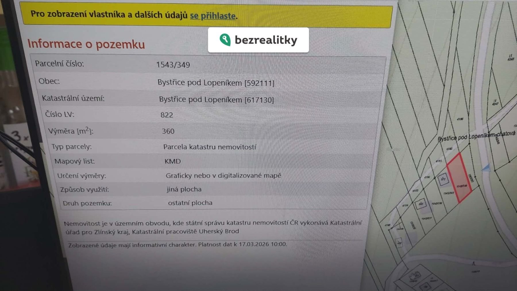 1773739410-cyqymrndgl-dc5fad9d-508d-435c-857d-8880