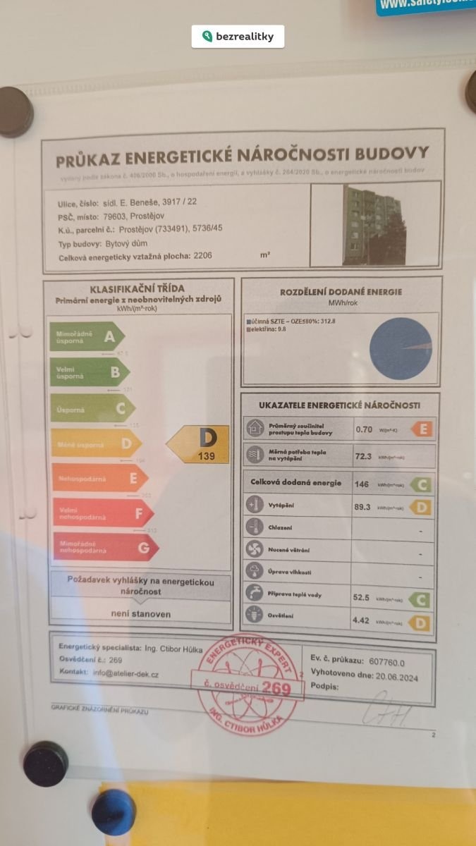 1773771483-nzblmduahw-img-20260314-082947