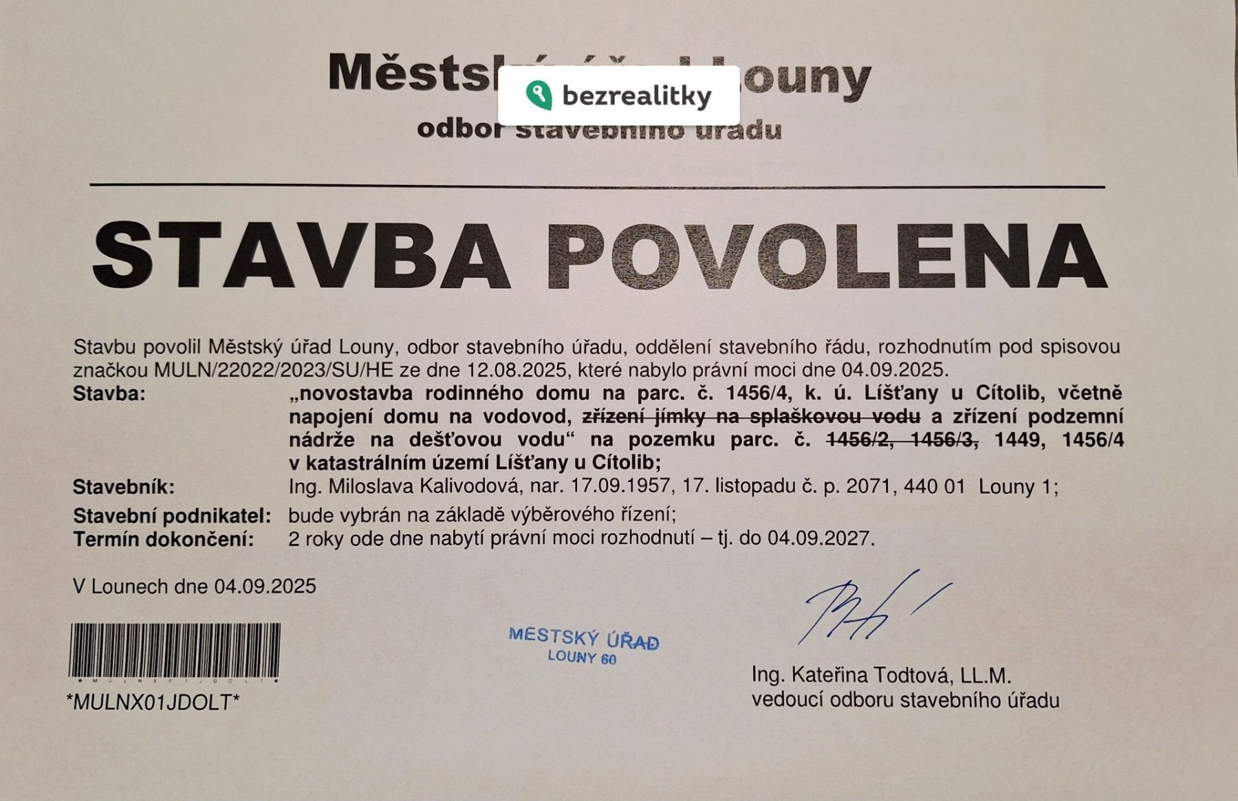 1759130289-myesymrrjy-1000060721