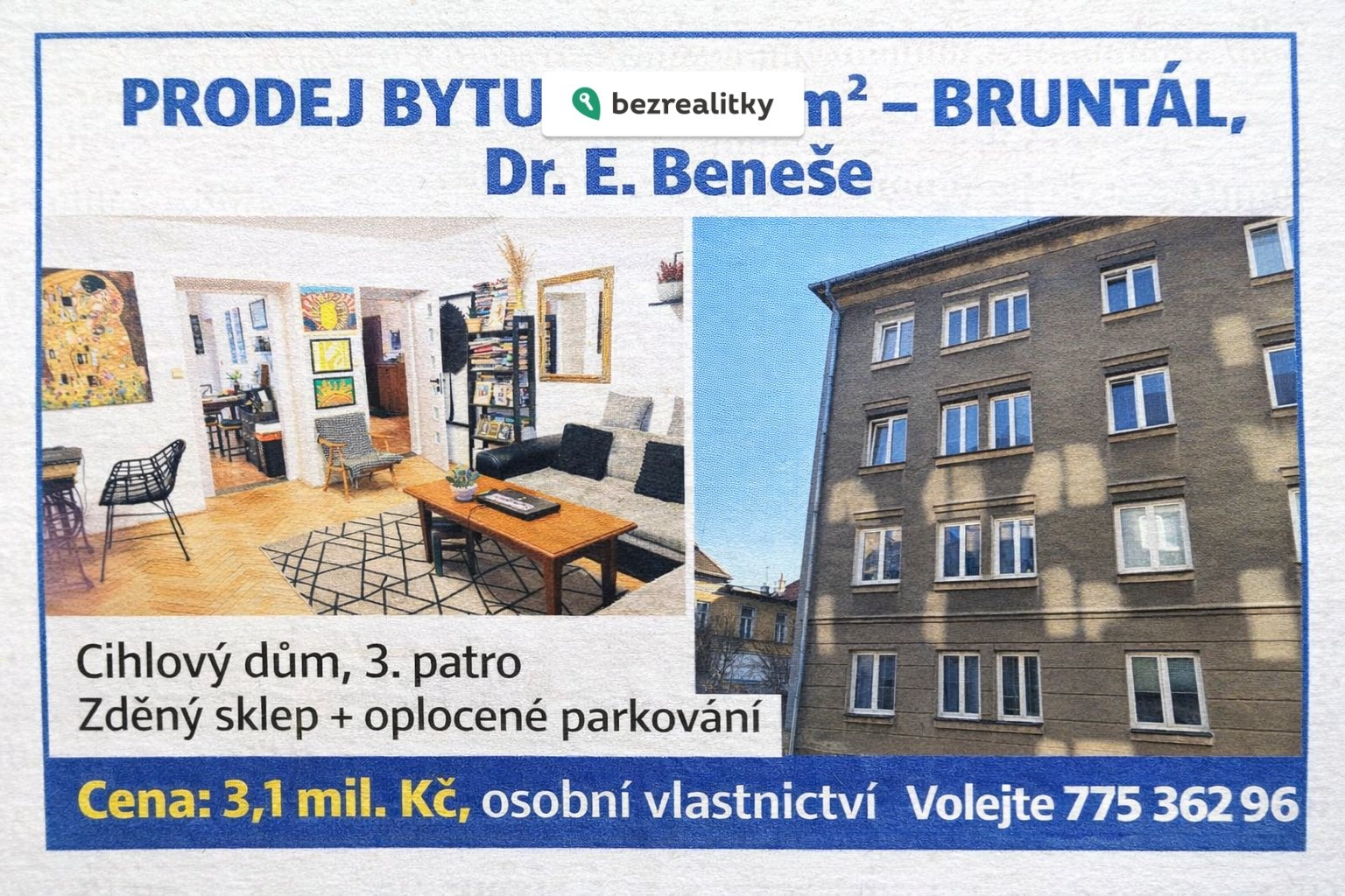 1773426904-atqswzppsi-bco-9c96c9ab-640e-4809-8102-f5e39ed468ef