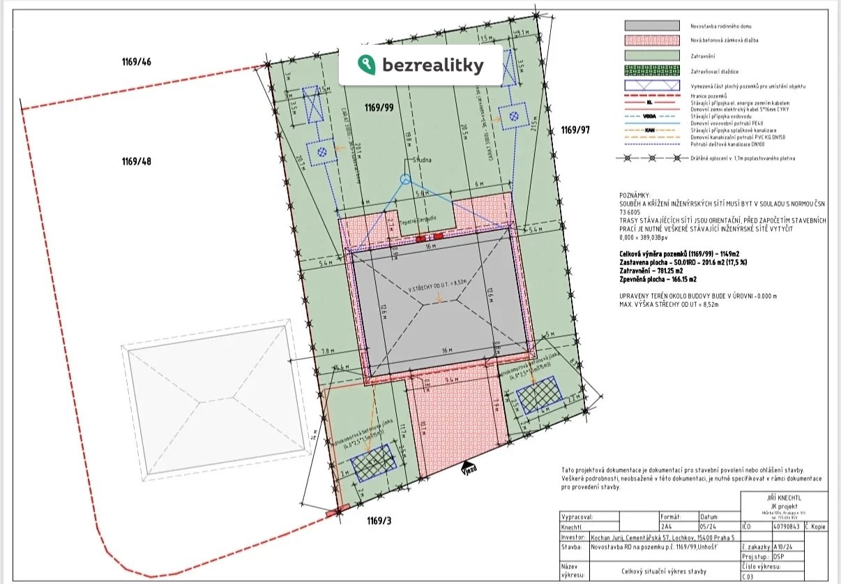 1764278788-kkkniqqnyb-3a51