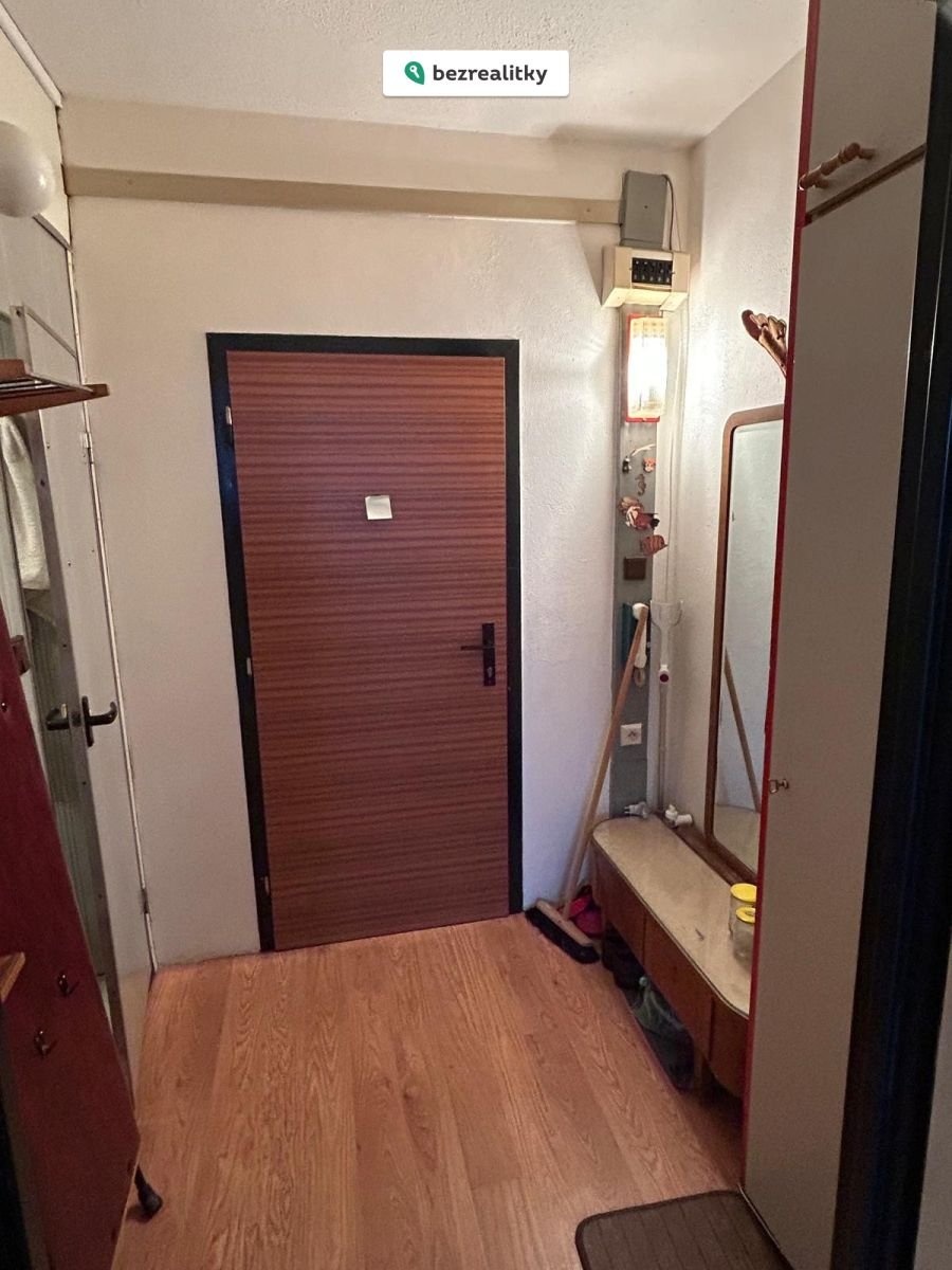 1774216972-dmvgdftvlj-photo-2026-03-05-12-57-53