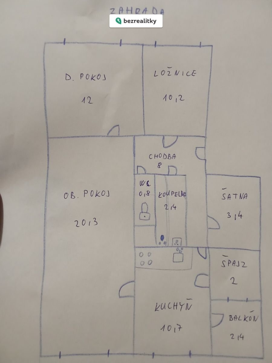 1764617716-dohiyrvram-1000019635