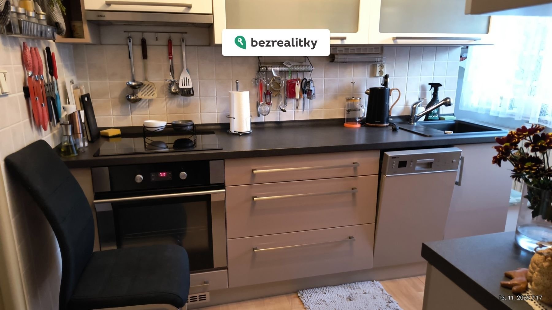 1763712191-ttzbmnjfds-img-20251113-071721975