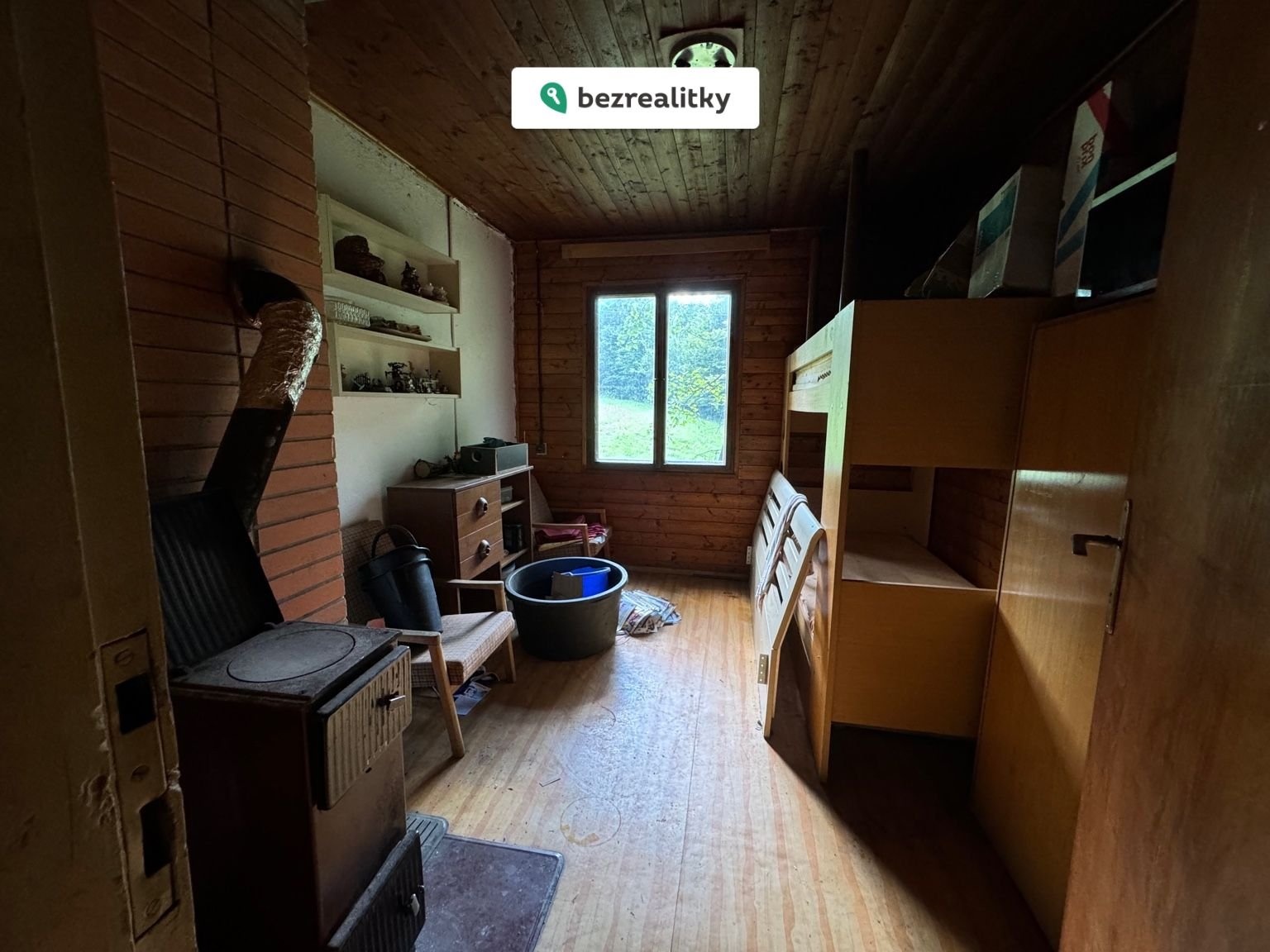 1773415641-auibtpvqii-c06c91d8-b916-4ff3-be40-d95ab0d3319d