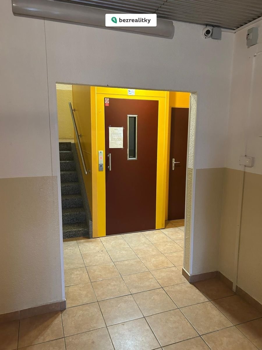 1774216963-lfneofxtjr-photo-2026-03-05-12-57-57