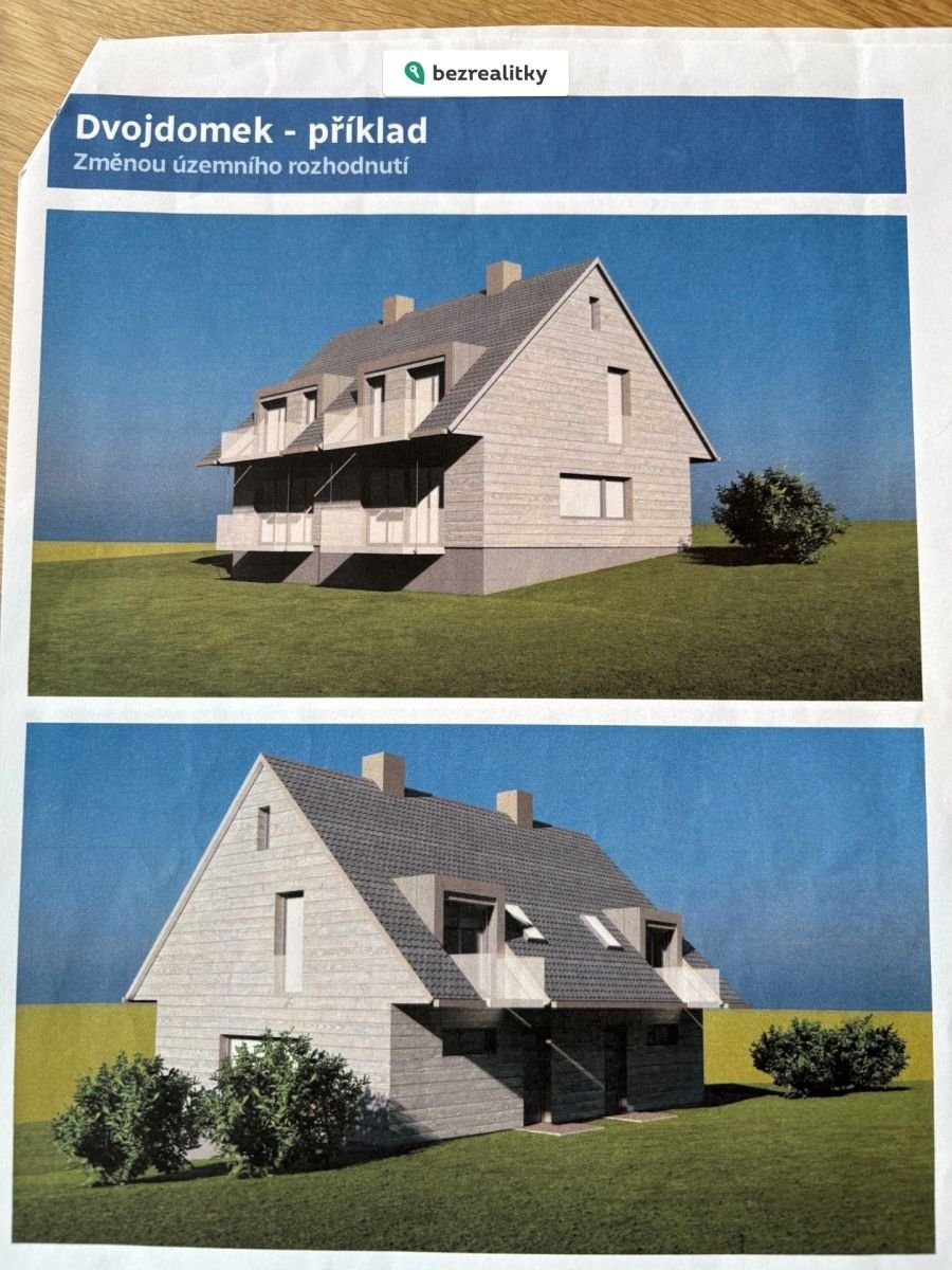 1770543494-lzauzfzwhf-img-0622