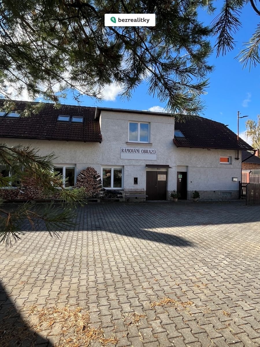 1761492654-qddxzftjfx-img-0529