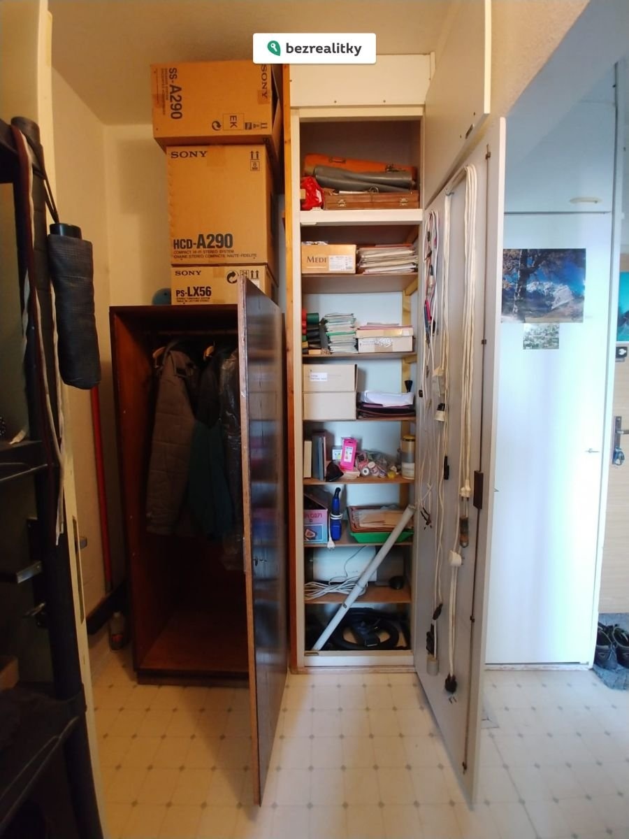 1763042625-fogxobhsjm-vest-skrin-2