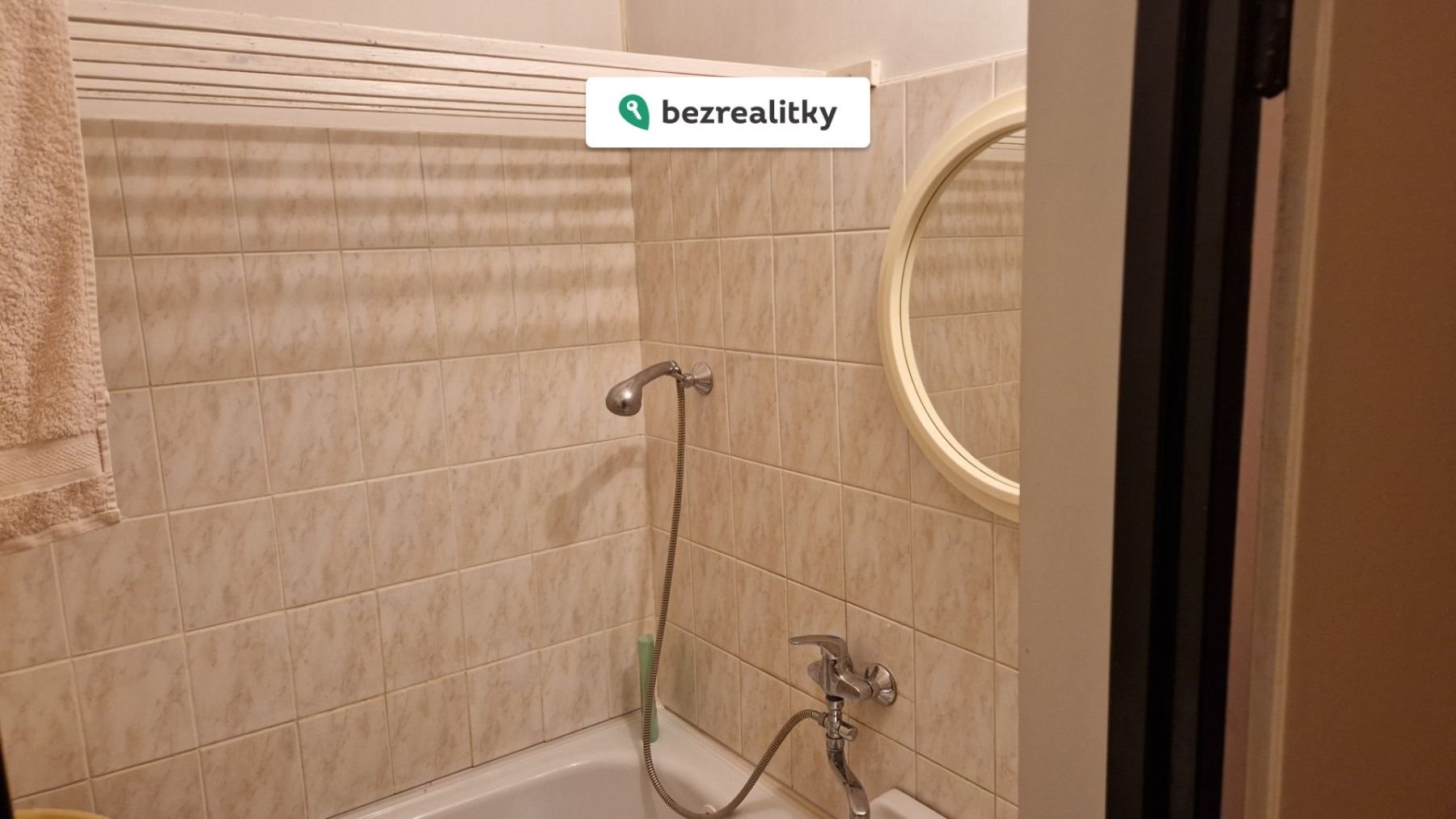 1774368292-ahastxhstk-20260315-100153