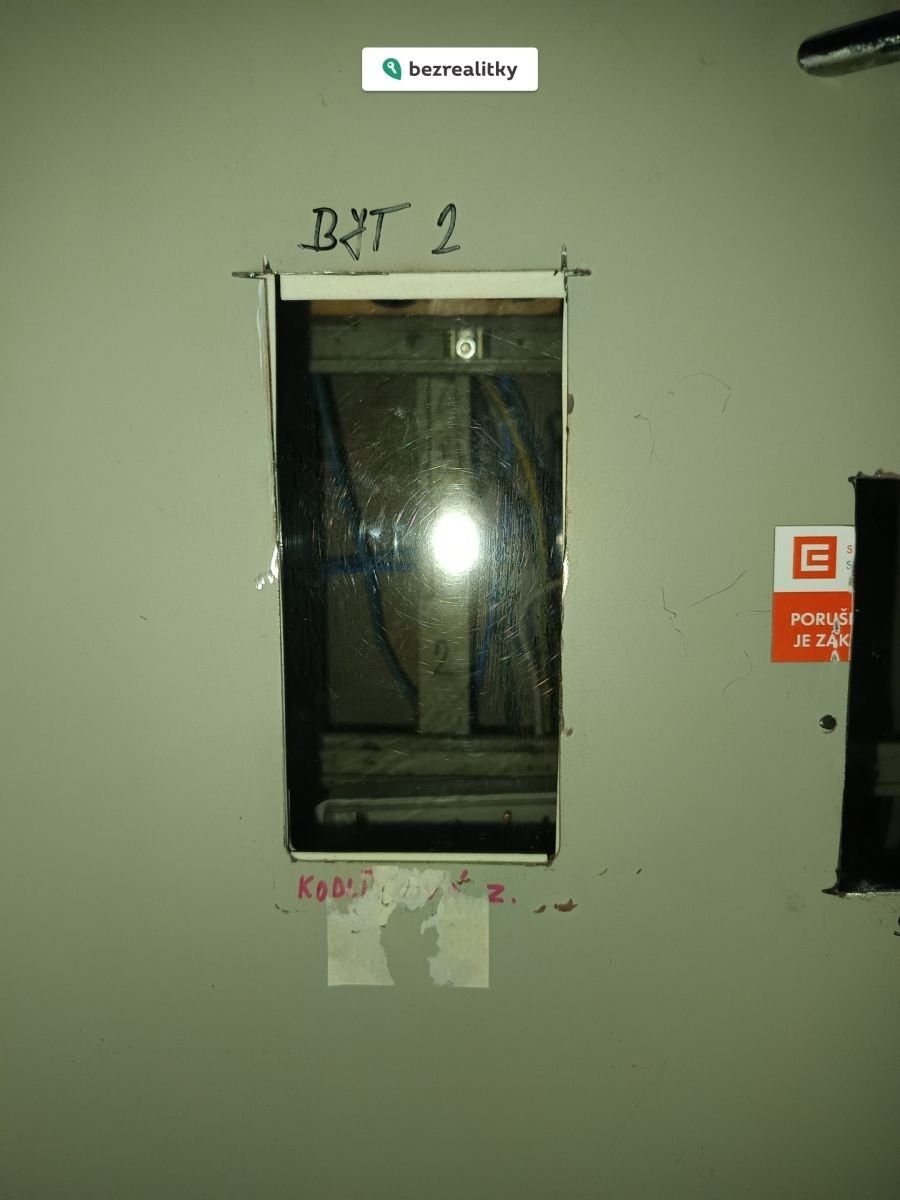 1764694409-vaigjvrfzl-img-20251202-160048