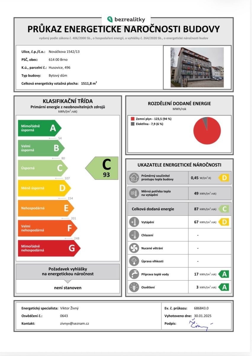 1771847531-uosqtmzcew-img-1543