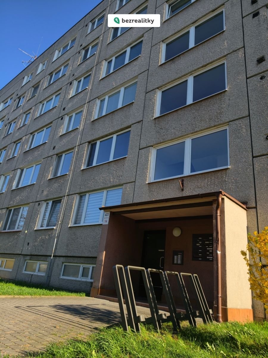 1775590401-xulzcfptbg-img-20260407-173152