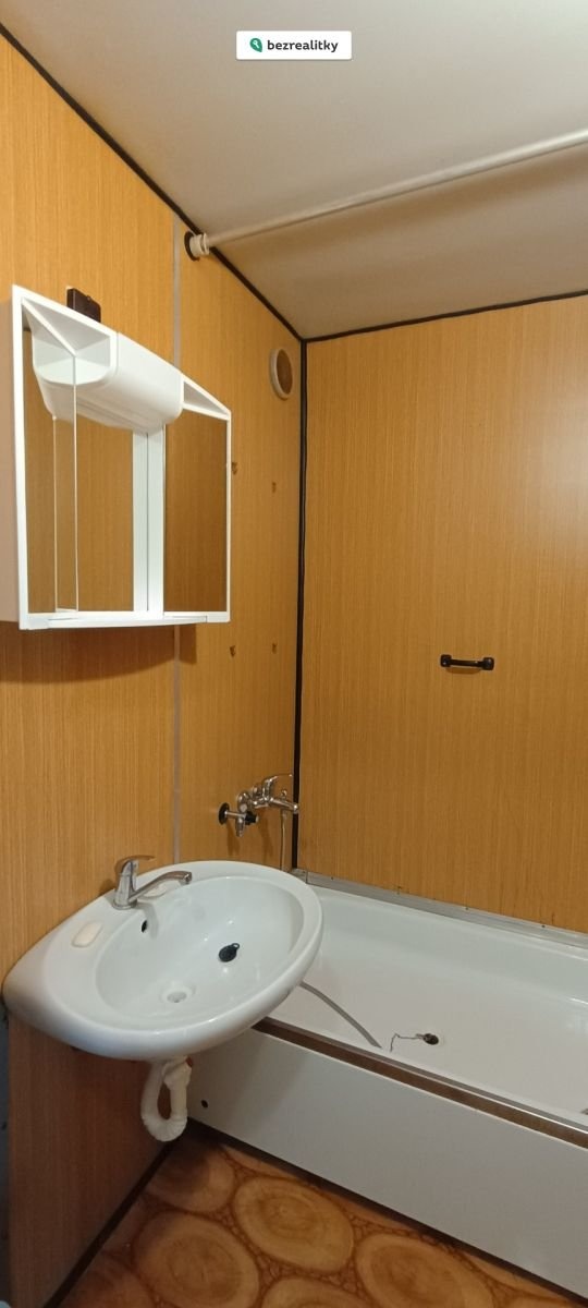 1773610775-upqsssxfry-img-20260304-152620976