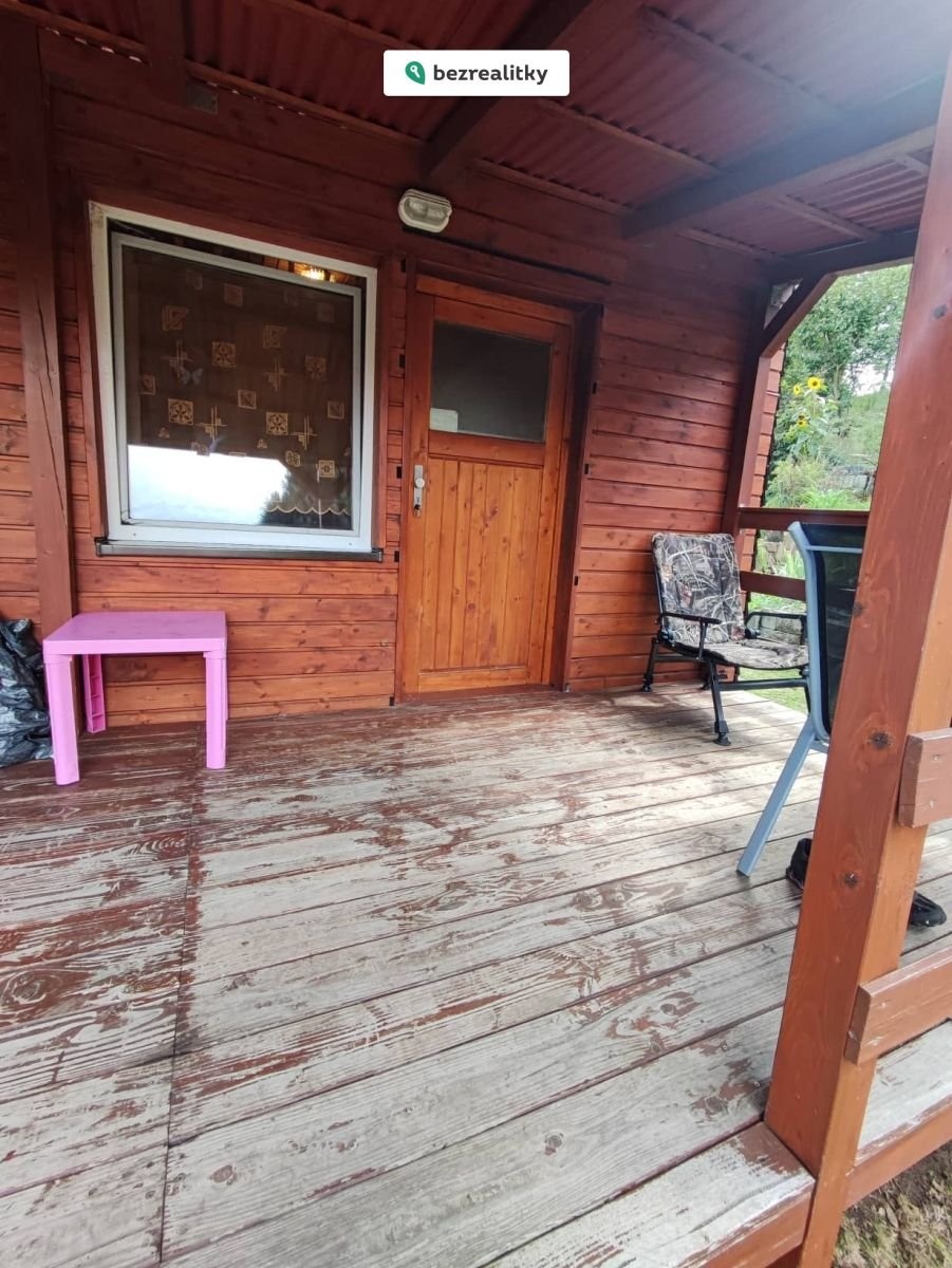 1773997937-dockkhtfeq-received-996080141417457