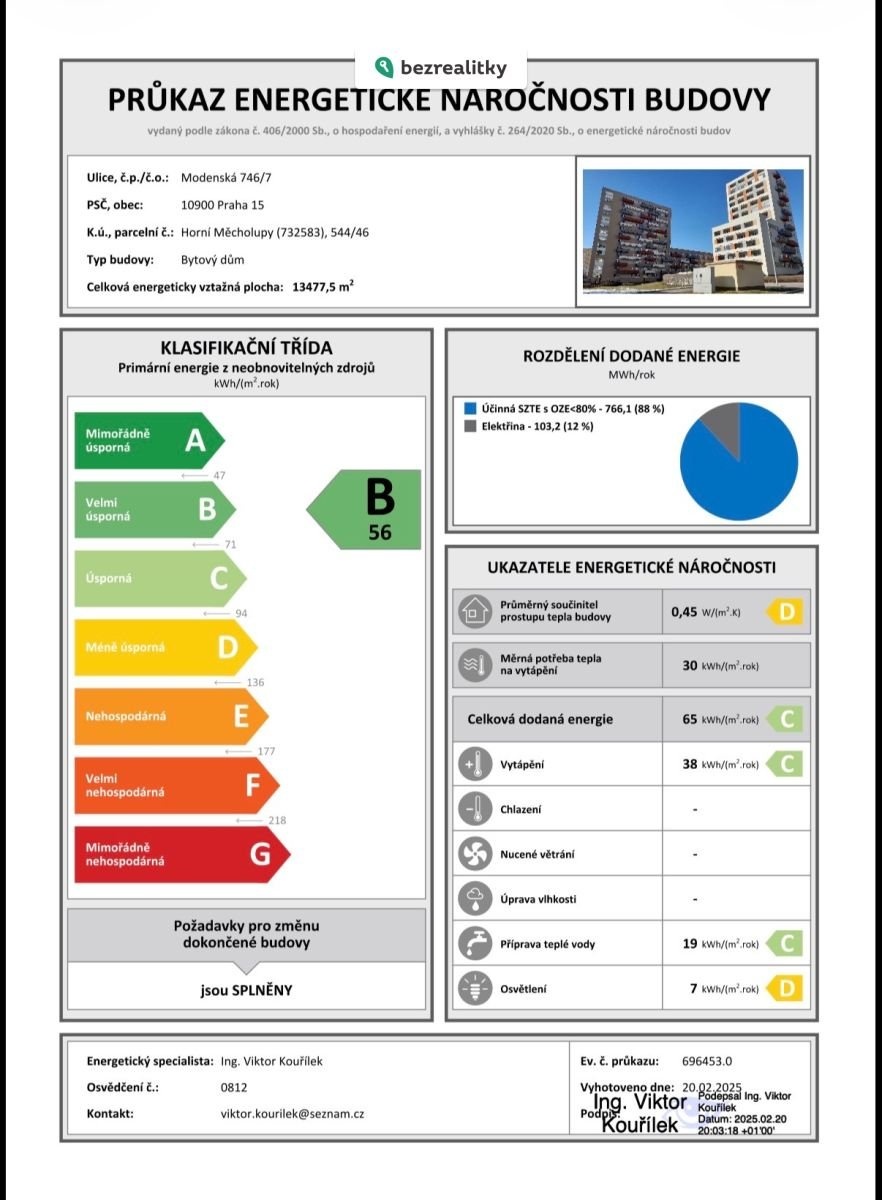 1770587848-rrpposqwyn-img-1506