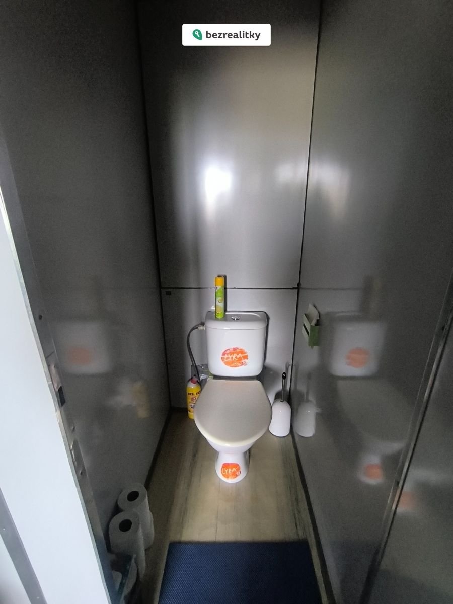 1764451158-bttwbvlkdy-img-20251129-131120