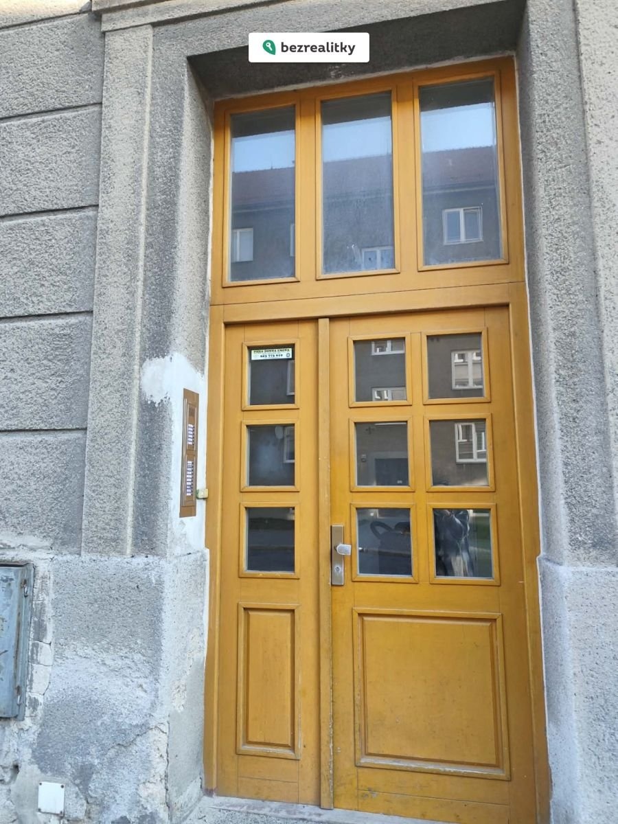 1773426870-oaobzygbup-36794bb5-1360-41a6-a251-a52a9076e25a