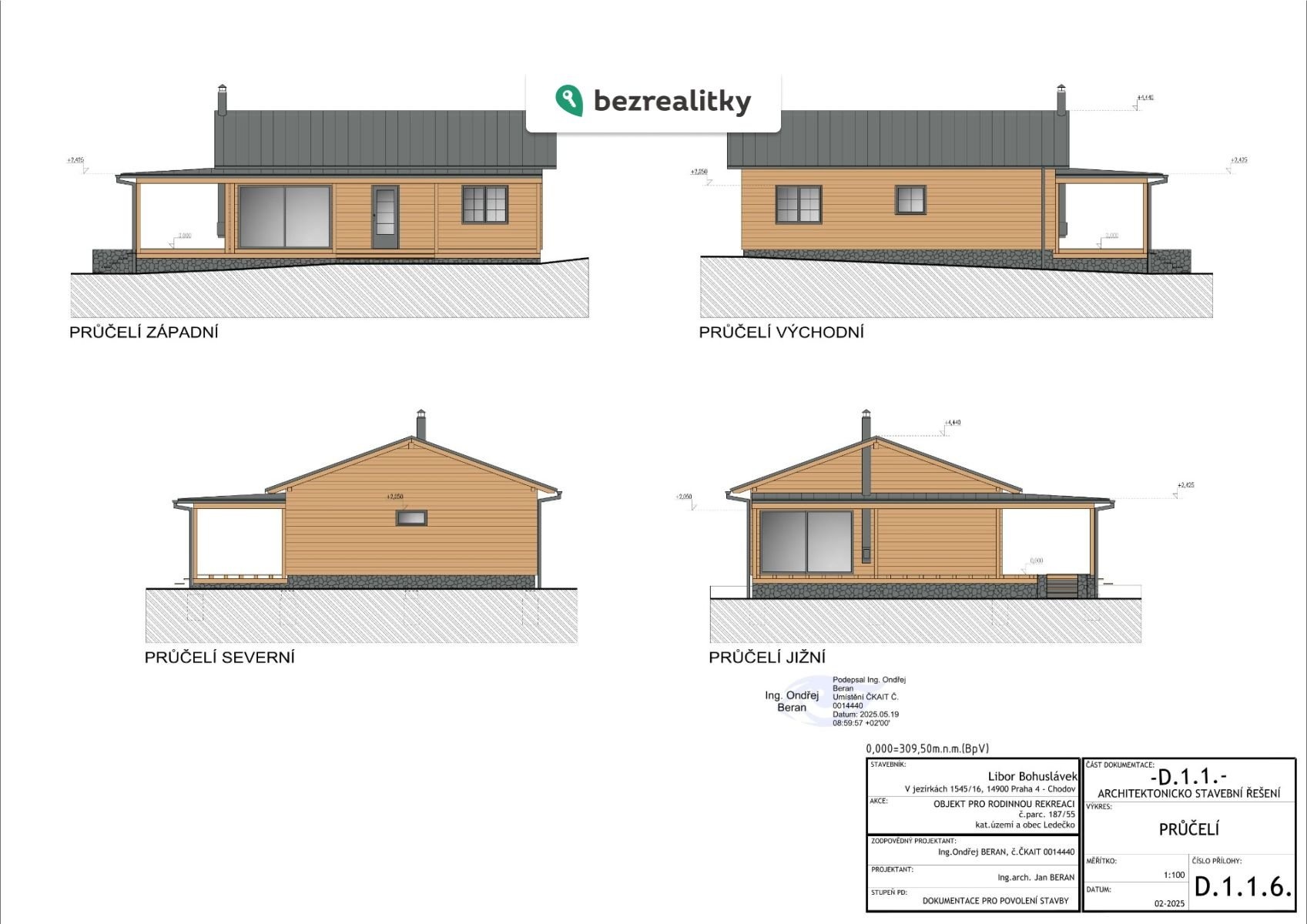 1764696160-ihgbdmmrsd-ded