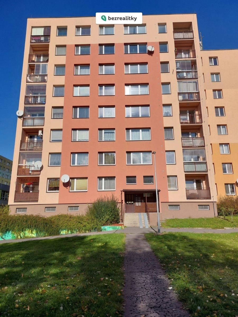 1768255337-iafccravju-d-c5-afm