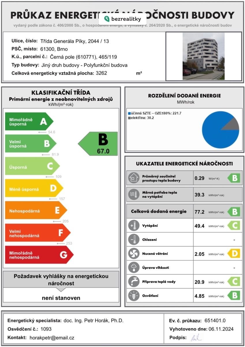 1776109982-ichrqasfpv-img-0886