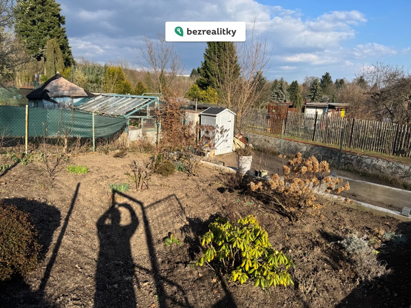 1774251316-tsrcjktgbi-img-1958