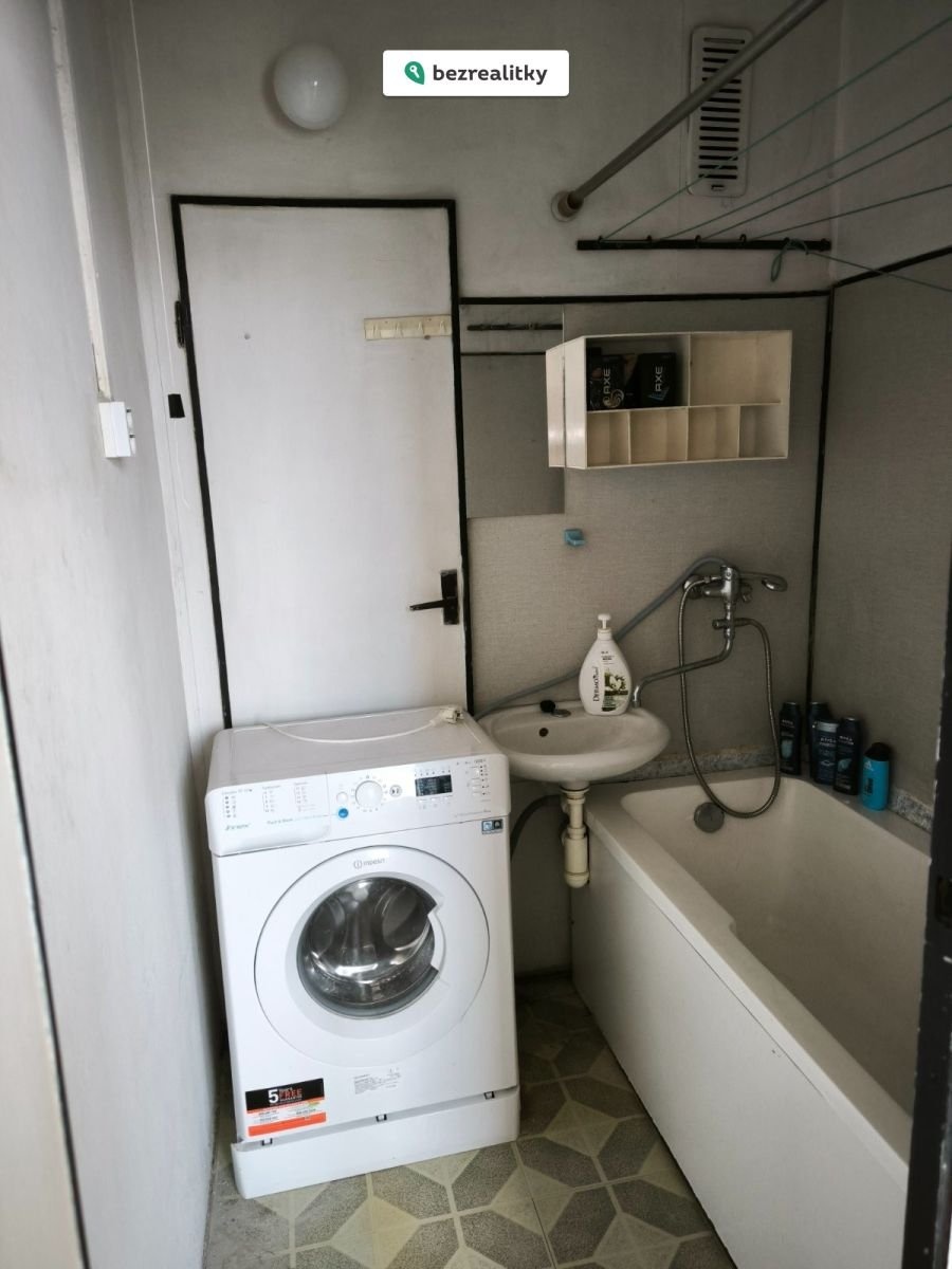 1774789729-bscoolwdid-1000033031