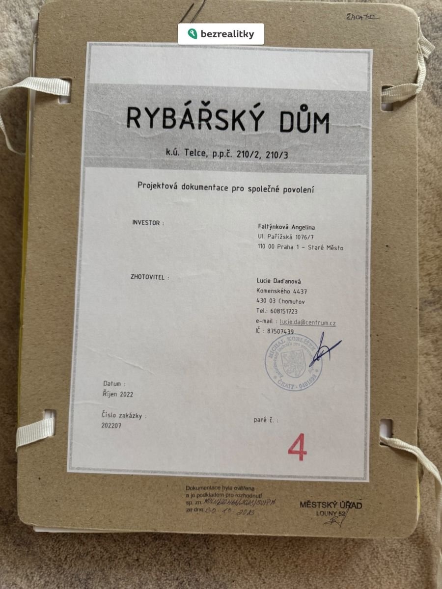 1761135106-oyqgcwyygy-img-5631