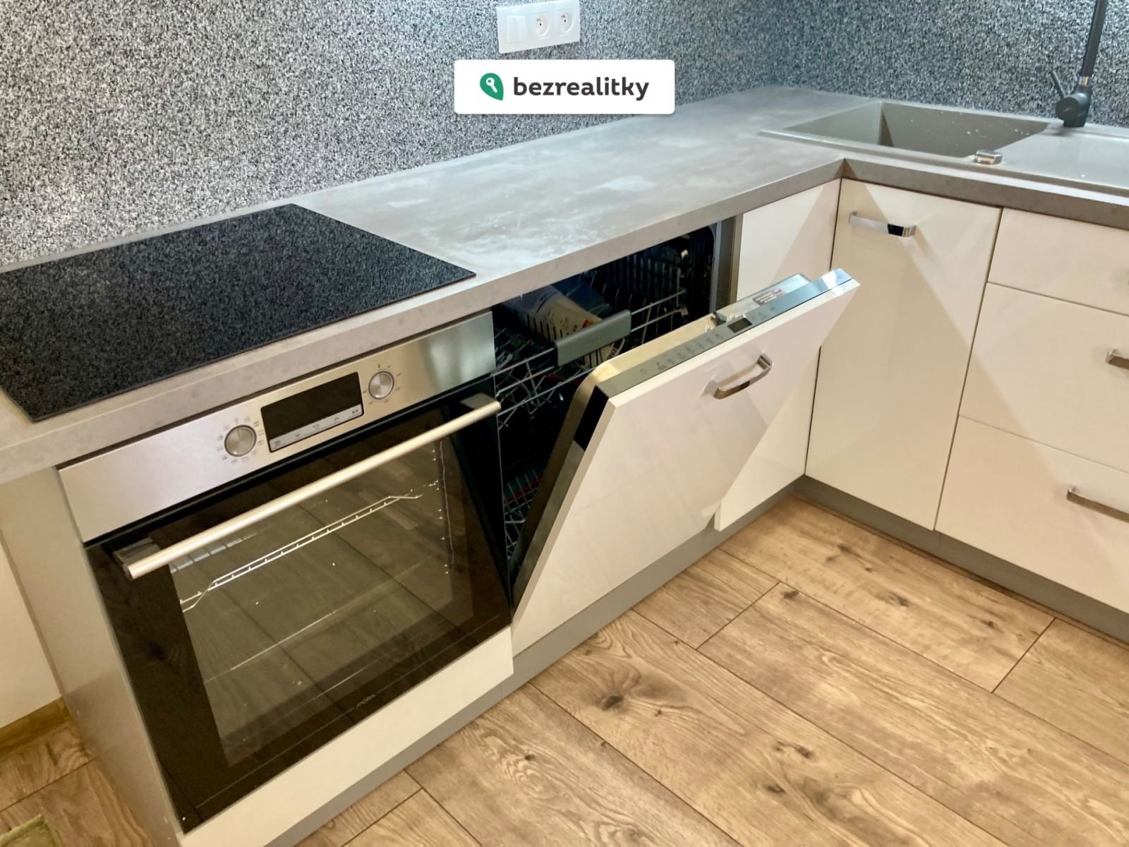 1761399484-aoanurcafr-img-8474