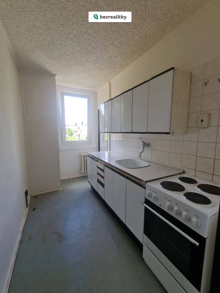 1751729601-otnxpraamp-20250705-134759