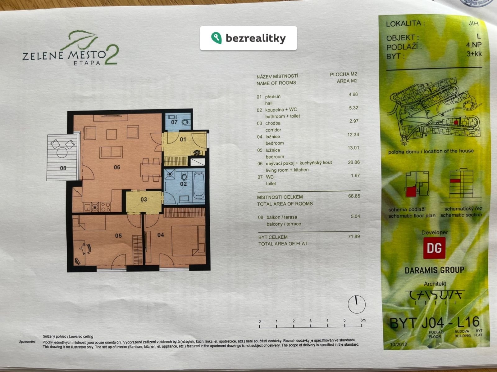 1775114778-othzhirpby-img-8282