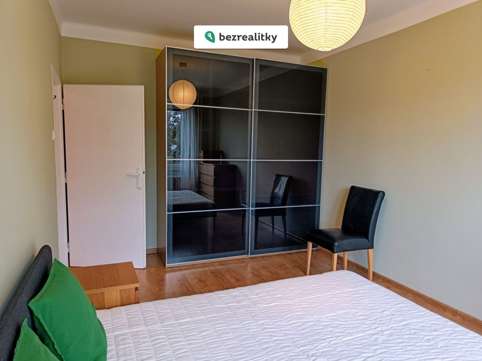 1774966247-itybonvvwy-img20250727152053-7e2