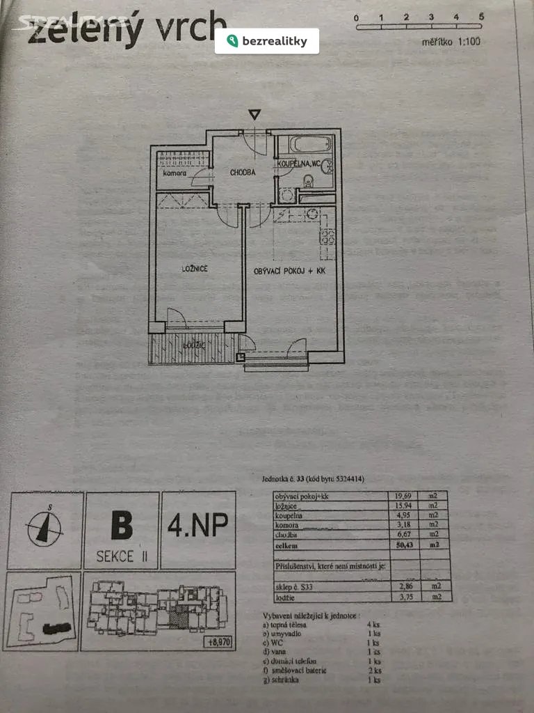 1761021337-karuifqkwg-5099-png