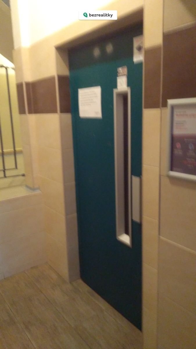 1774014335-rdspzvqzpg-img-20200128-165203-281-29